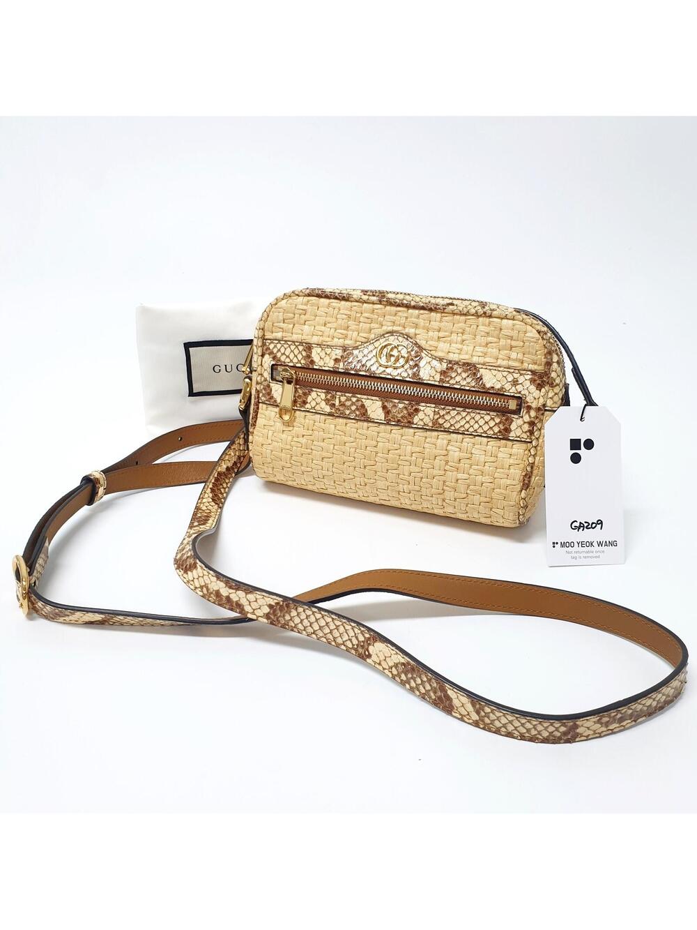 Gucci Gg Marmont Crossbody Shoulder #235323G73B